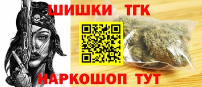хмурый Изобильный