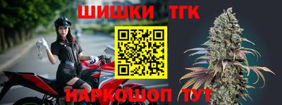 ALPHA PVP Ипатово