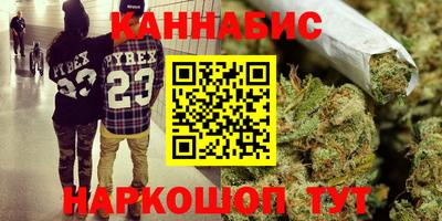 хмурый Изобильный