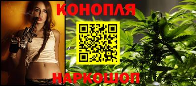 бошки Ирбит
