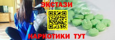бошки Ирбит