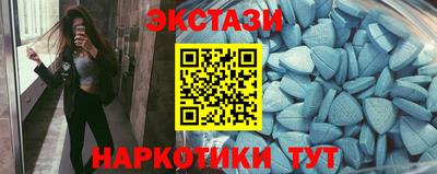 бошки Ирбит