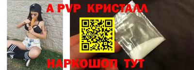 хмурый Изобильный