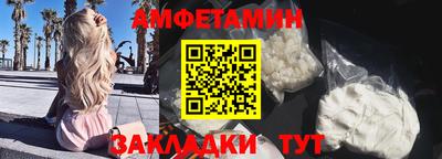 хмурый Изобильный