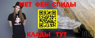 гашишное масло Кинель