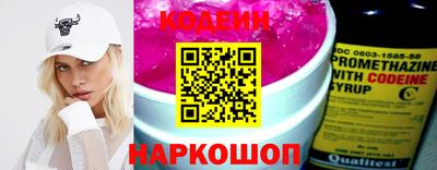бошки Ирбит