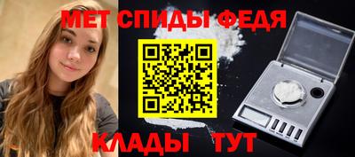 хмурый Изобильный