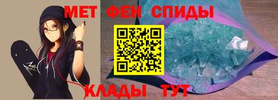 кокаин премиум Заводоуковск