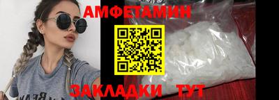 дистиллят марихуана Жуковский
