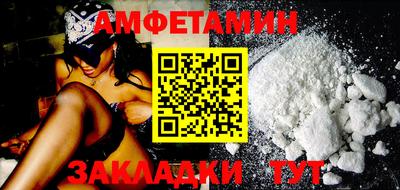 MDMA Premium VHQ Апшеронск