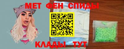 хмурый Изобильный