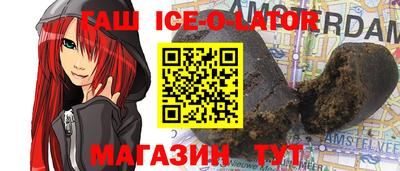 хмурый Изобильный