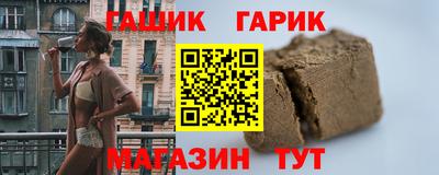 MDMA Premium VHQ Апшеронск