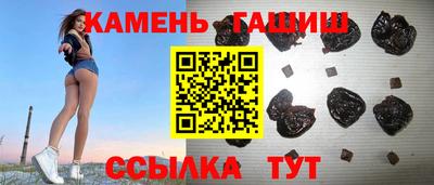 бошки Ирбит
