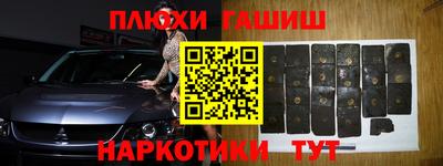 бошки Ирбит