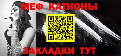 наркотики Аргун