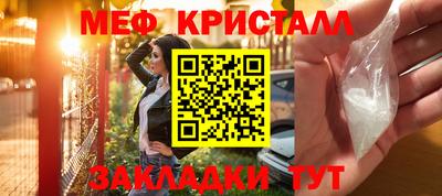 хмурый Изобильный