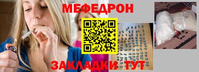хмурый Изобильный