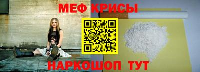 хмурый Изобильный