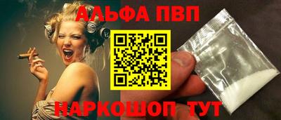 хмурый Изобильный