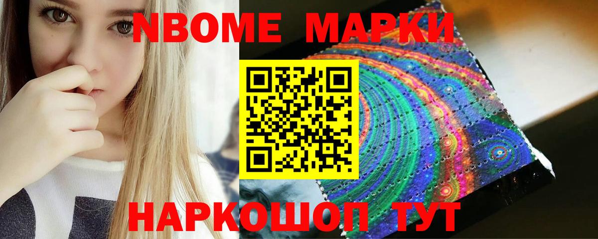 ЛСД экстази ecstasy Новоалександровск