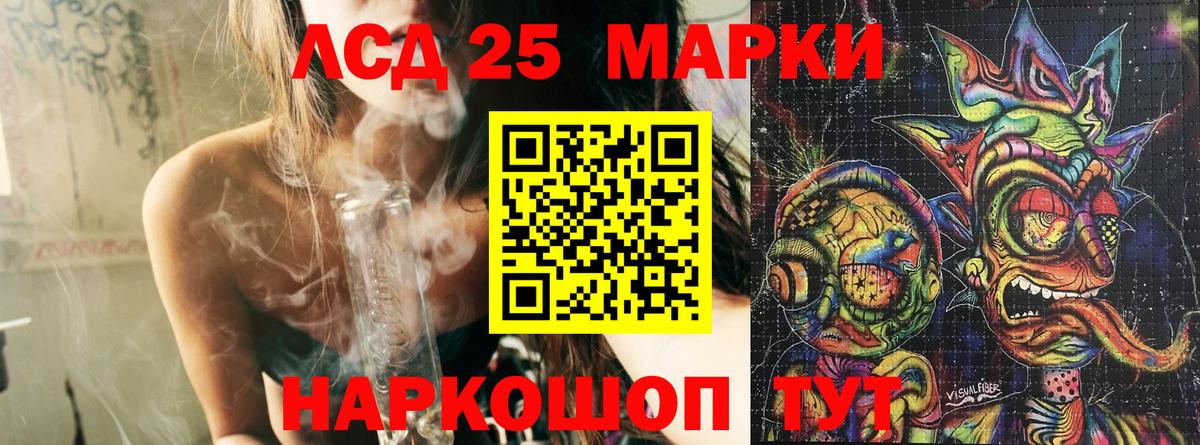  Cocaine Новоалександровск