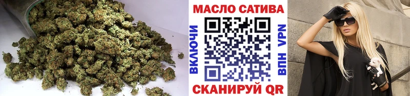 Дистиллят ТГК гашишное масло  Новоалександровск 