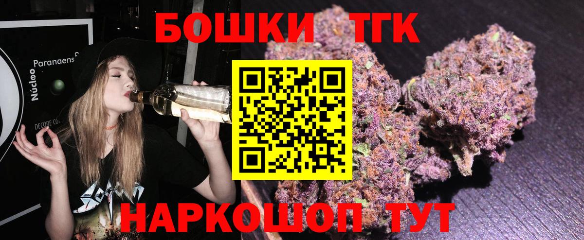  Cocaine Новоалександровск